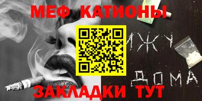 гашиш Канаш