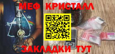 гашиш Канаш