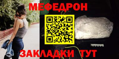 гашиш Канаш