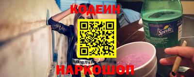 гашиш Канаш