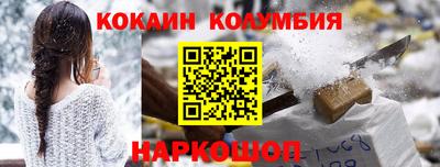 амфетамин Кандалакша