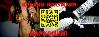 гашиш Канаш