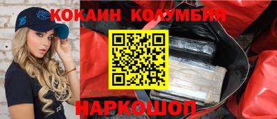 амфетамин Кандалакша