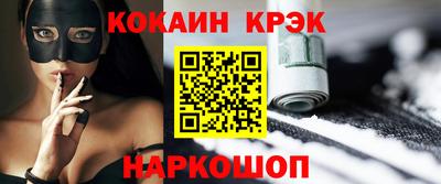 гашиш Канаш