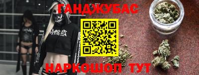 амфетамин Кандалакша