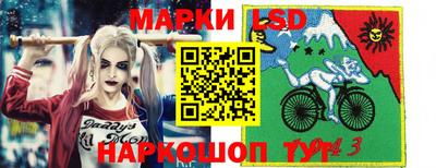 амфетамин Кандалакша