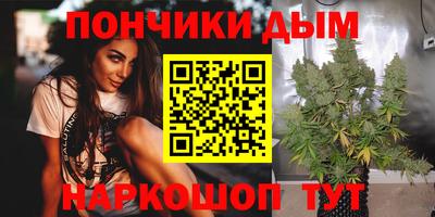 амфетамин Кандалакша