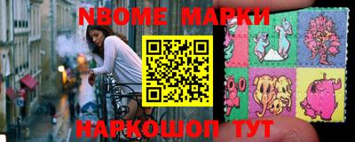 амфетамин Кандалакша