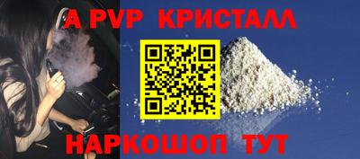 гашиш Канаш