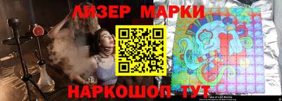 амфетамин Кандалакша