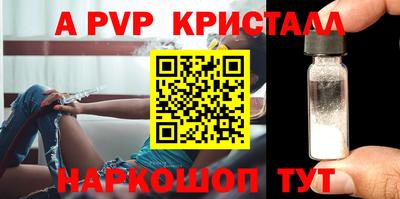 гашиш Канаш