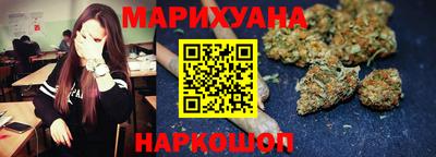 амфетамин Кандалакша