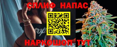 амфетамин Кандалакша