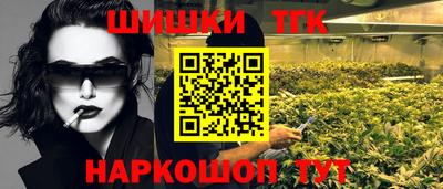 амфетамин Кандалакша
