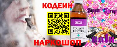 гашиш Канаш