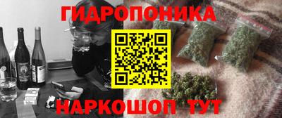 гашиш Канаш