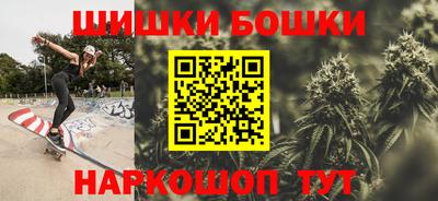 амфетамин Кандалакша