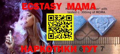гашиш Канаш