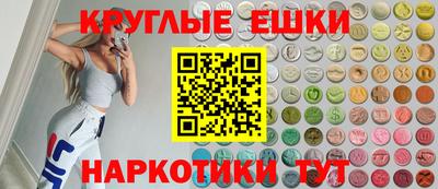 гашиш Канаш