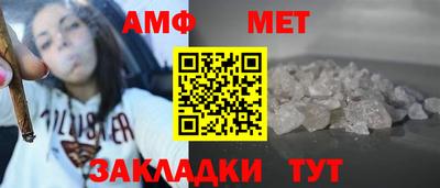 гашиш Канаш