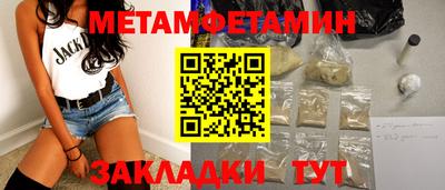 гашиш Канаш