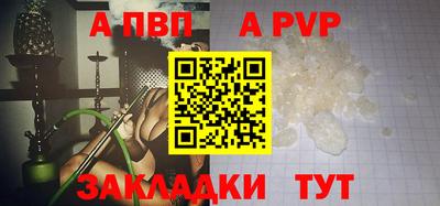 амфетамин Кандалакша