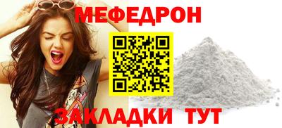 гашиш Канаш