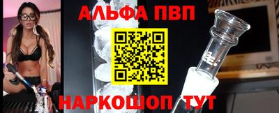 амфетамин Кандалакша