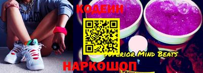 гашиш Канаш