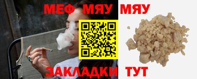 гашиш Канаш