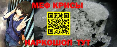 гашиш Канаш